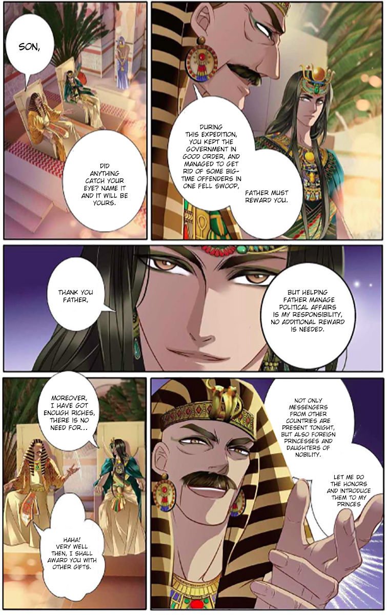 Page 15 of Chapter 5