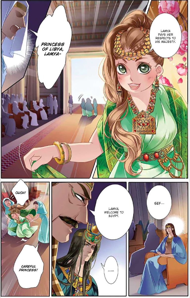 Page 16 of Chapter 5