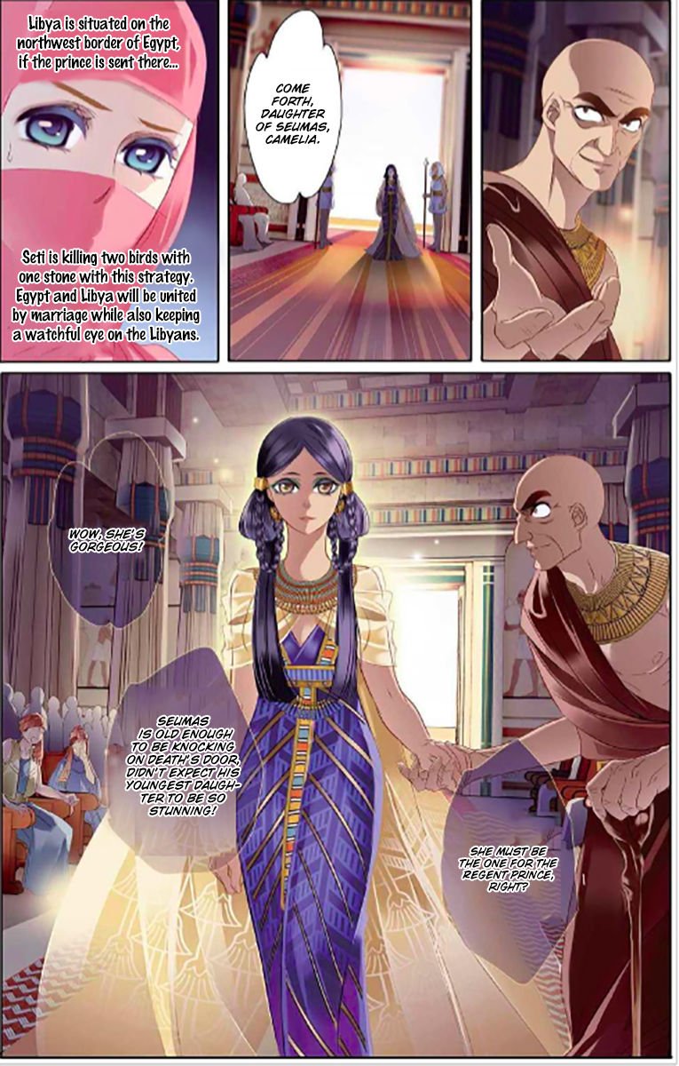 Page 18 of Chapter 5