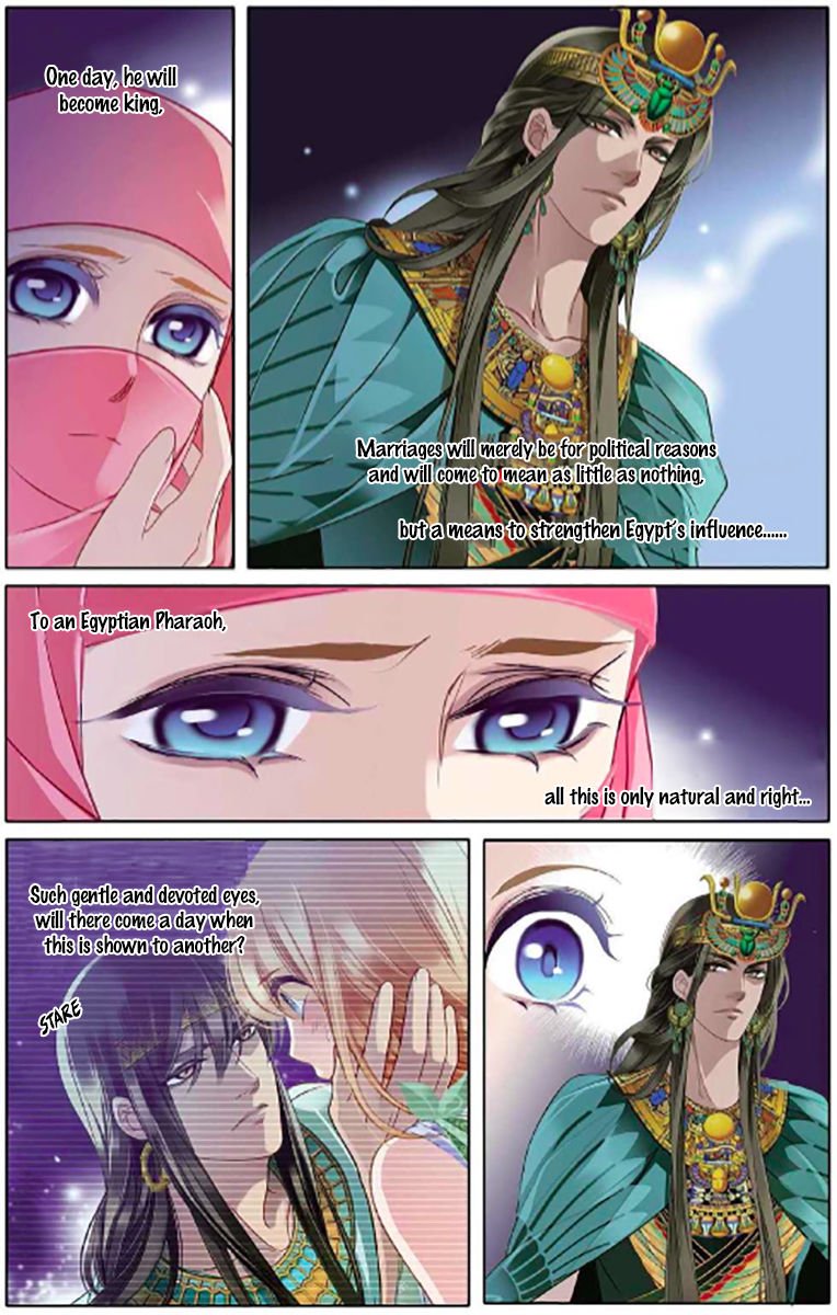 Page 20 of Chapter 5