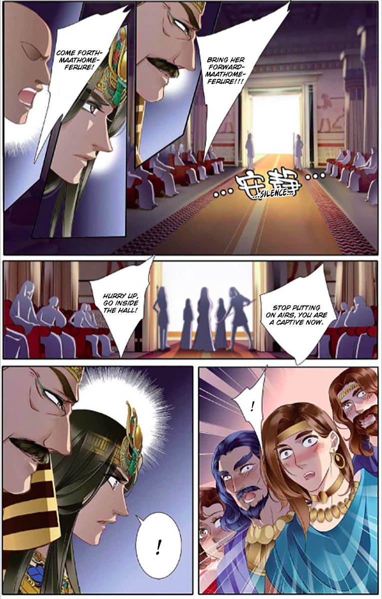 Page 22 of Chapter 5