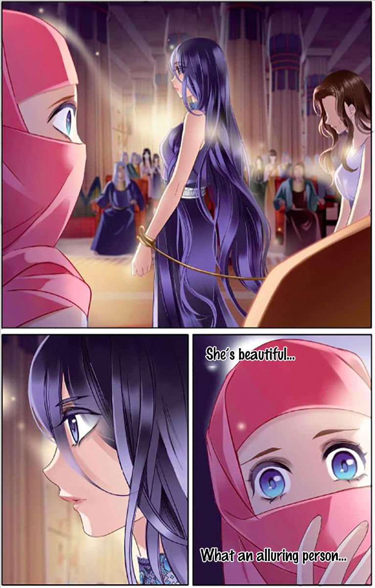 Page 24 of Chapter 5