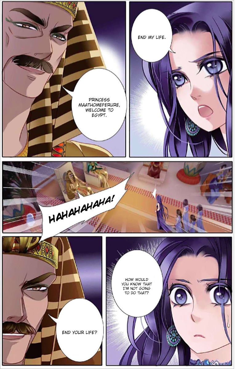 Page 25 of Chapter 5