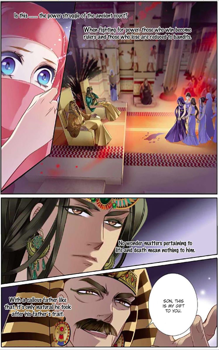Page 27 of Chapter 5
