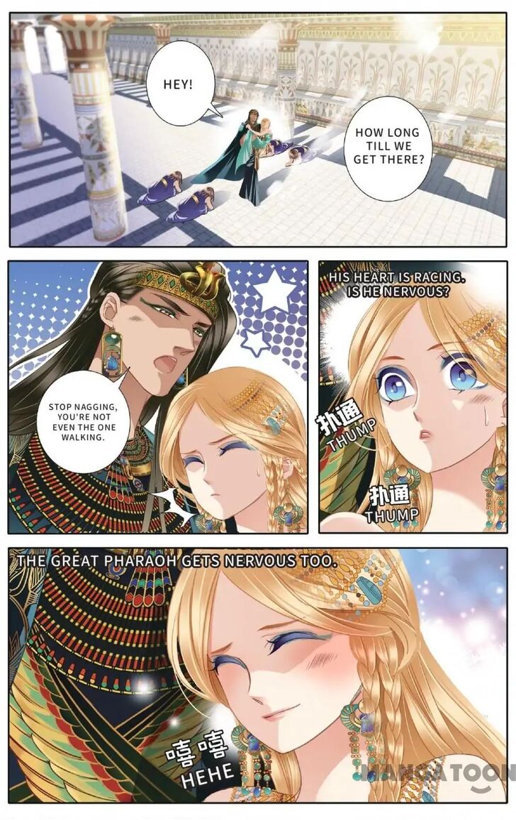 Page 2 of Chapter 50