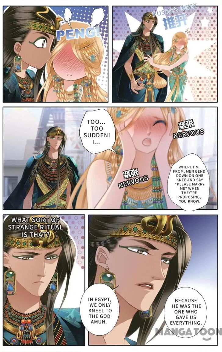 Page 7 of Chapter 50