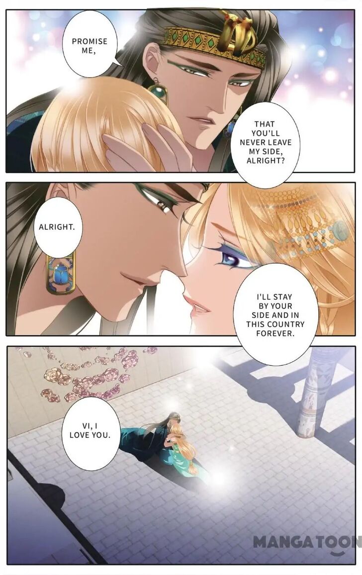 Page 12 of Chapter 50