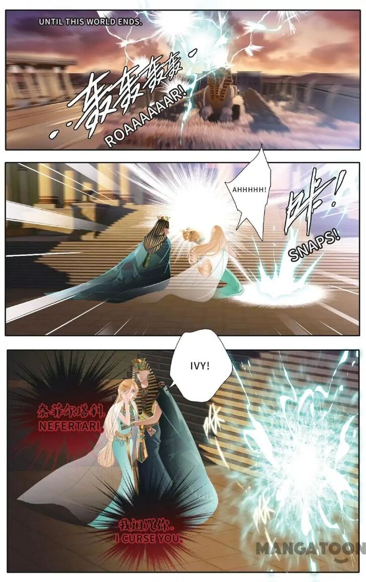 Page 15 of Chapter 50