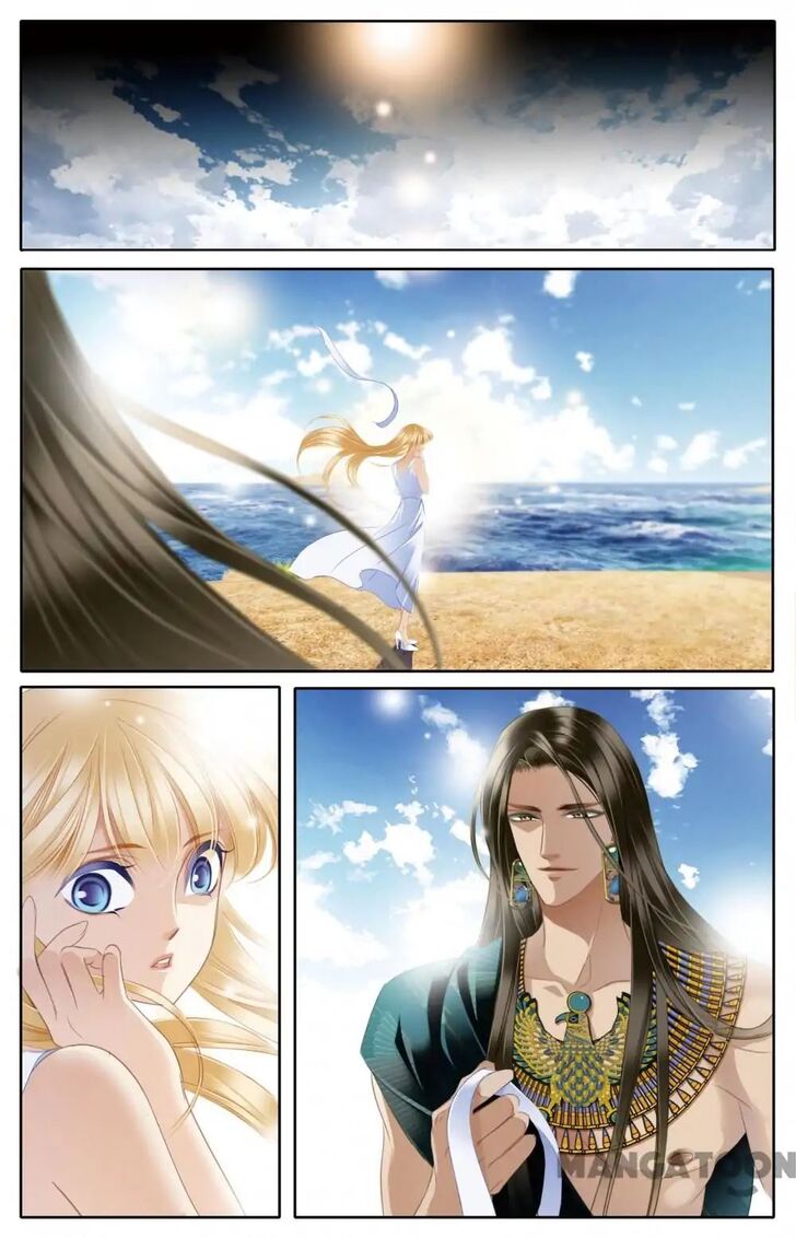 Page 6 of Chapter 51
