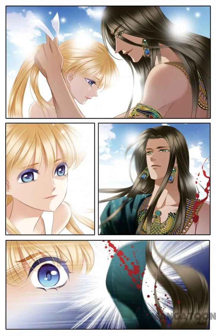 Page 7 of Chapter 51