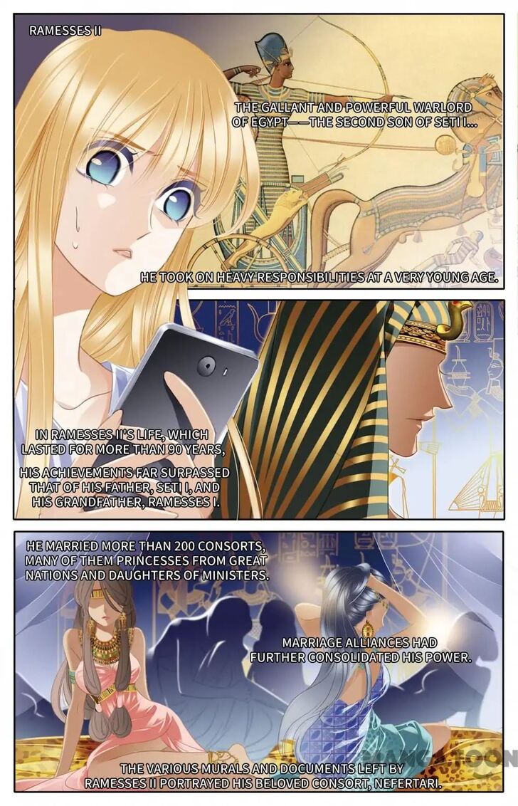 Page 10 of Chapter 51