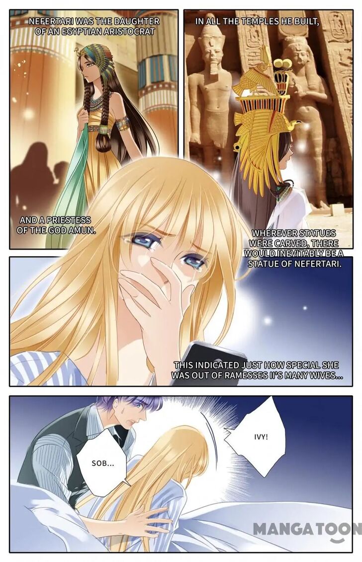 Page 11 of Chapter 51