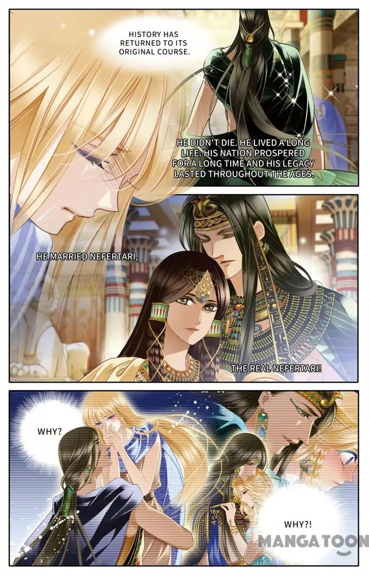 Page 12 of Chapter 51