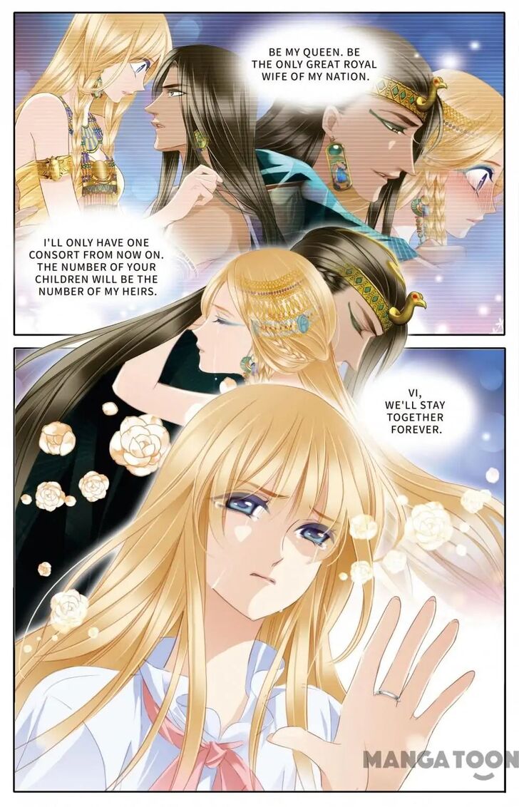 Page 18 of Chapter 51