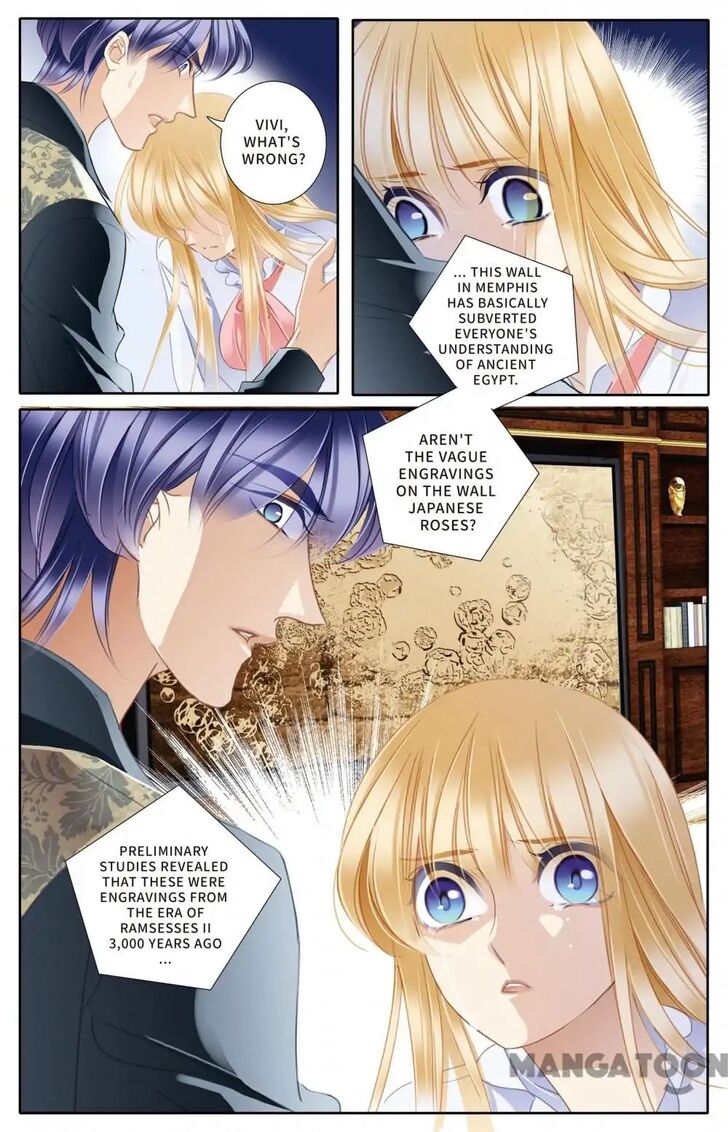 Page 19 of Chapter 51
