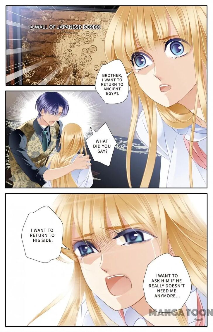 Page 2 of Chapter 52