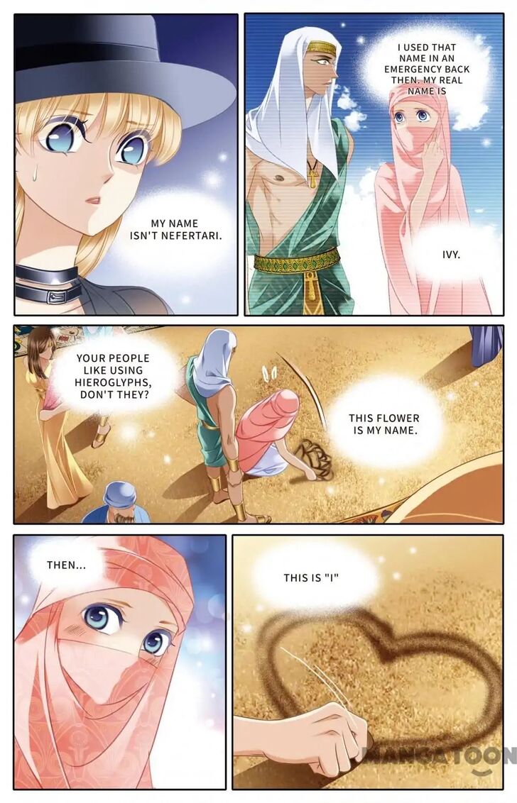 Page 13 of Chapter 52