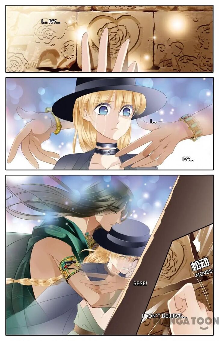 Page 14 of Chapter 52