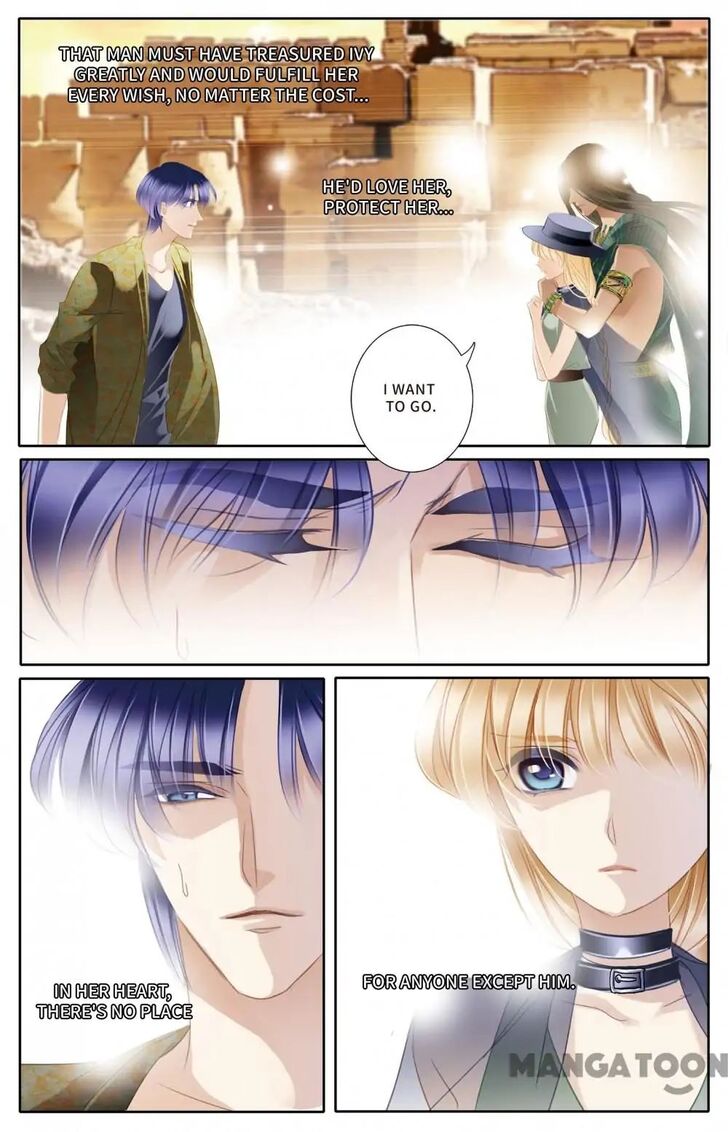 Page 17 of Chapter 52