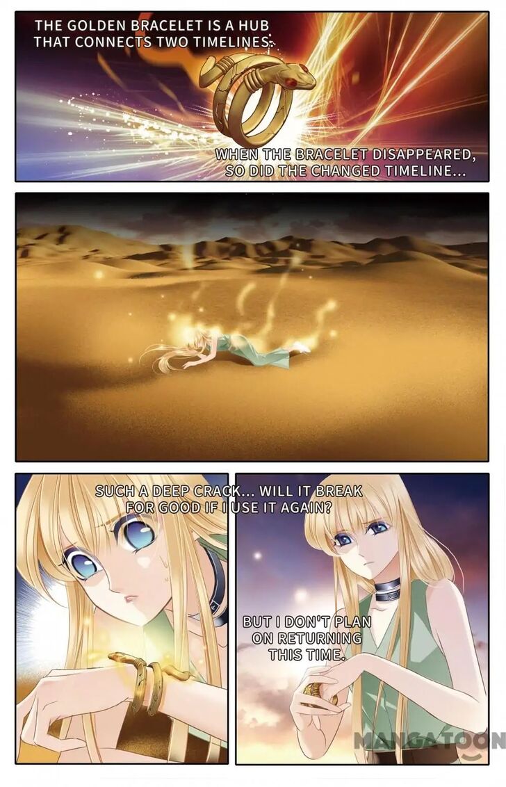 Page 2 of Chapter 53