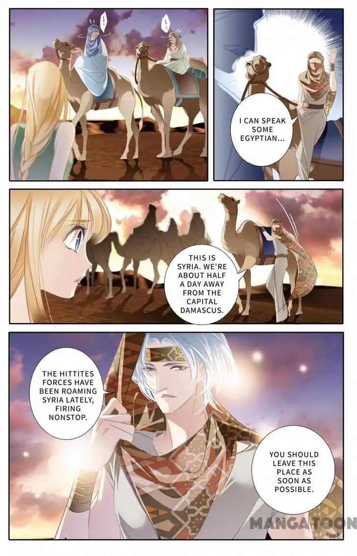 Page 4 of Chapter 53
