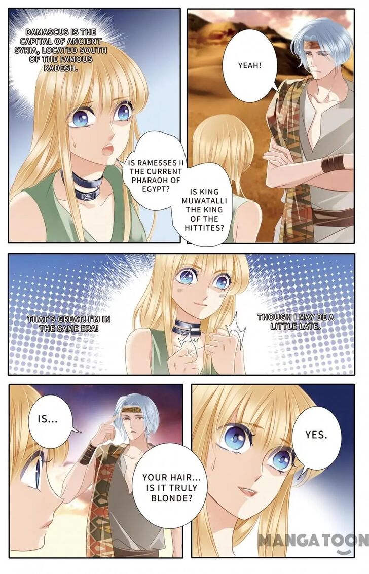 Page 5 of Chapter 53