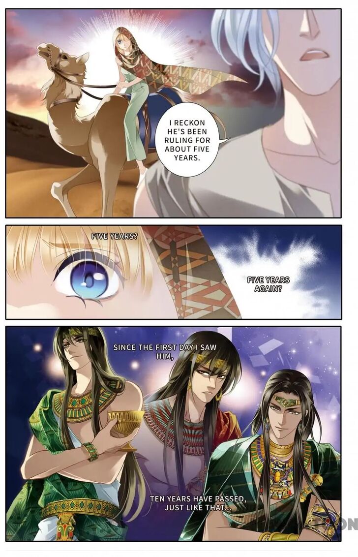 Page 8 of Chapter 53