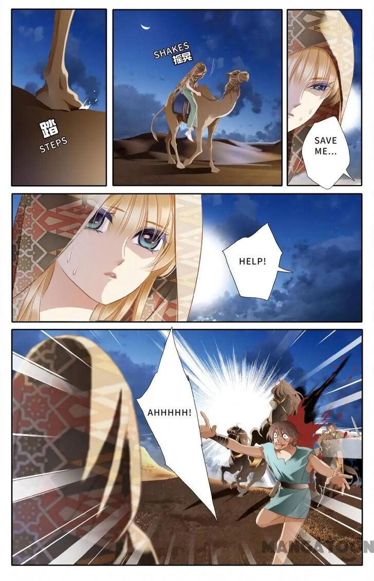Page 10 of Chapter 53