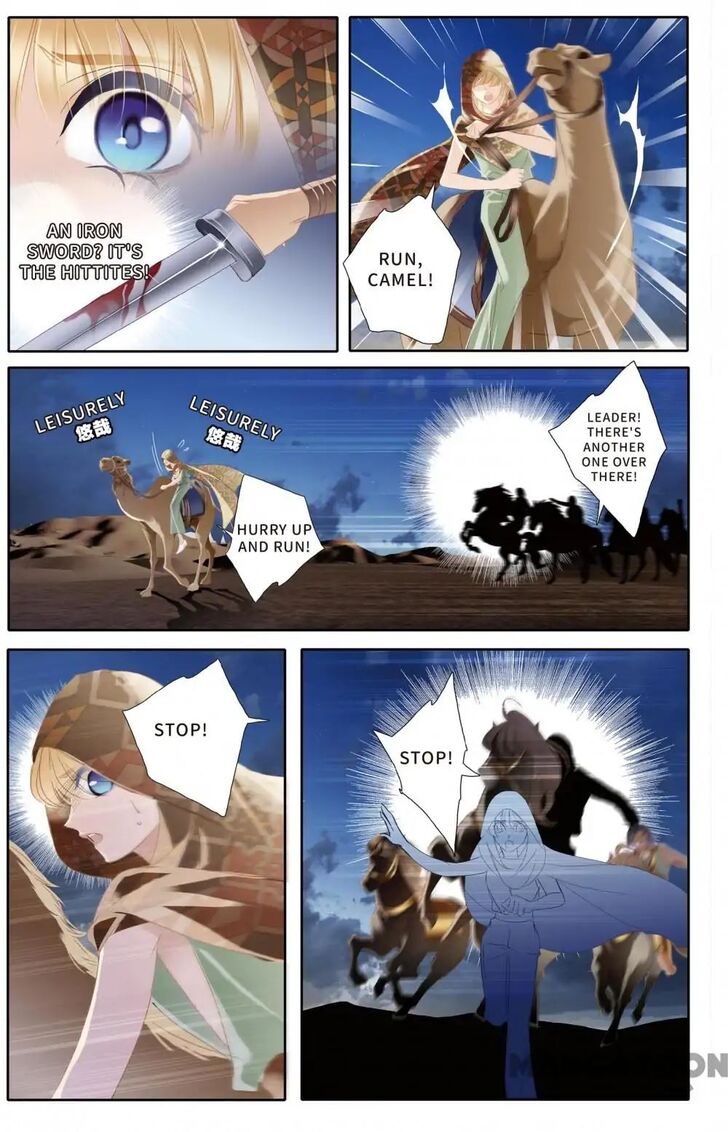 Page 11 of Chapter 53