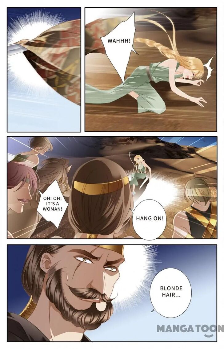 Page 12 of Chapter 53