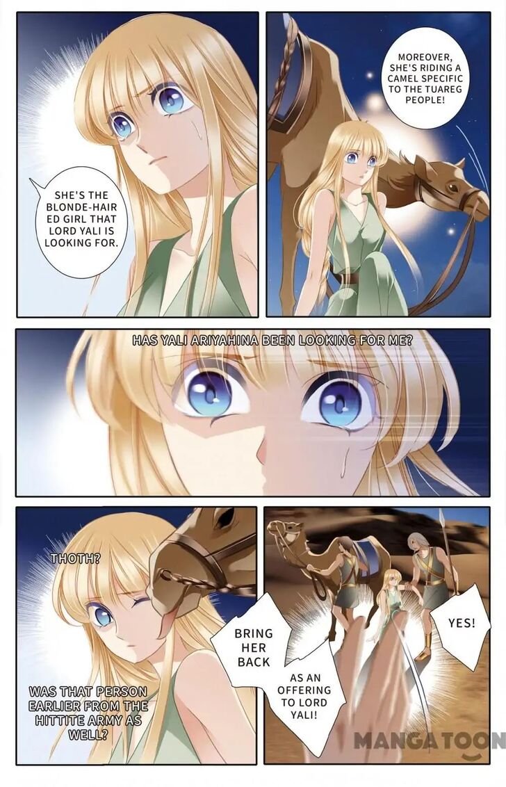 Page 13 of Chapter 53