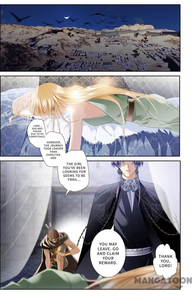 Page 15 of Chapter 53