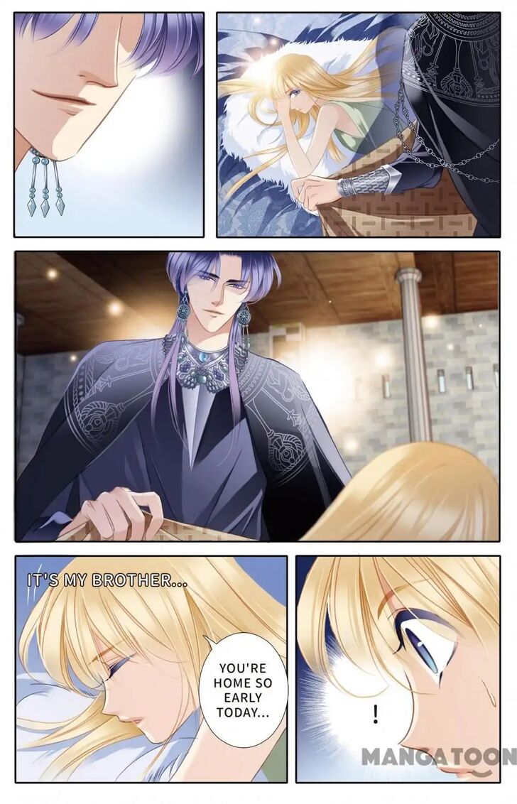 Page 16 of Chapter 53