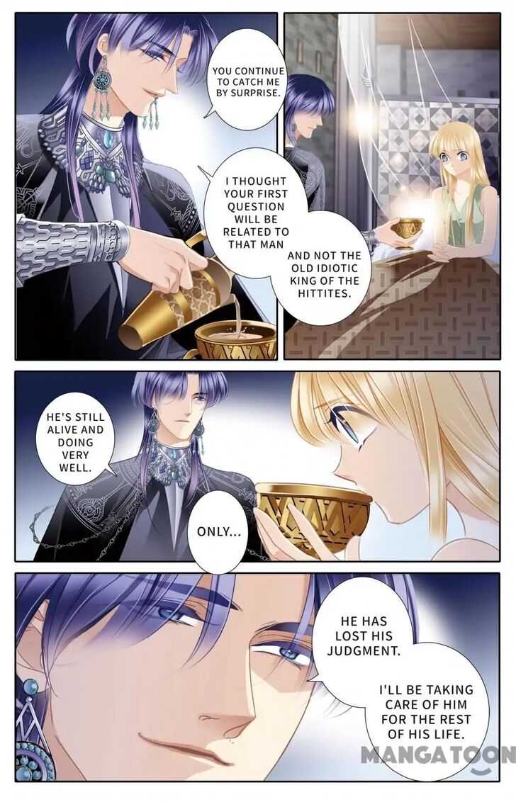 Page 18 of Chapter 53