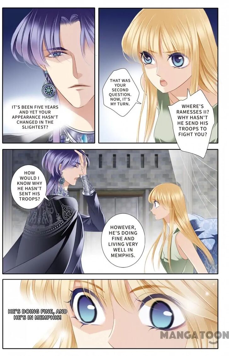 Page 2 of Chapter 54