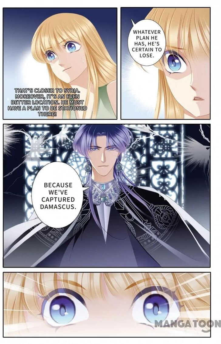 Page 3 of Chapter 54