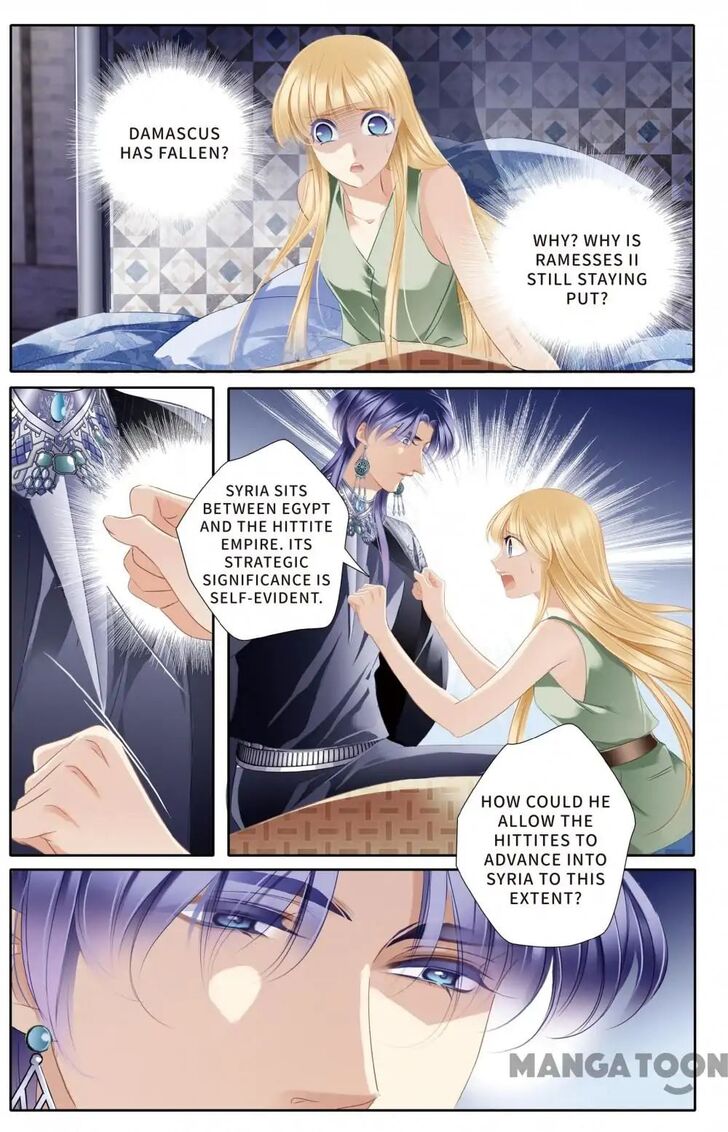 Page 4 of Chapter 54