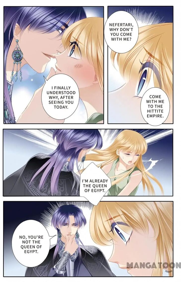 Page 6 of Chapter 54