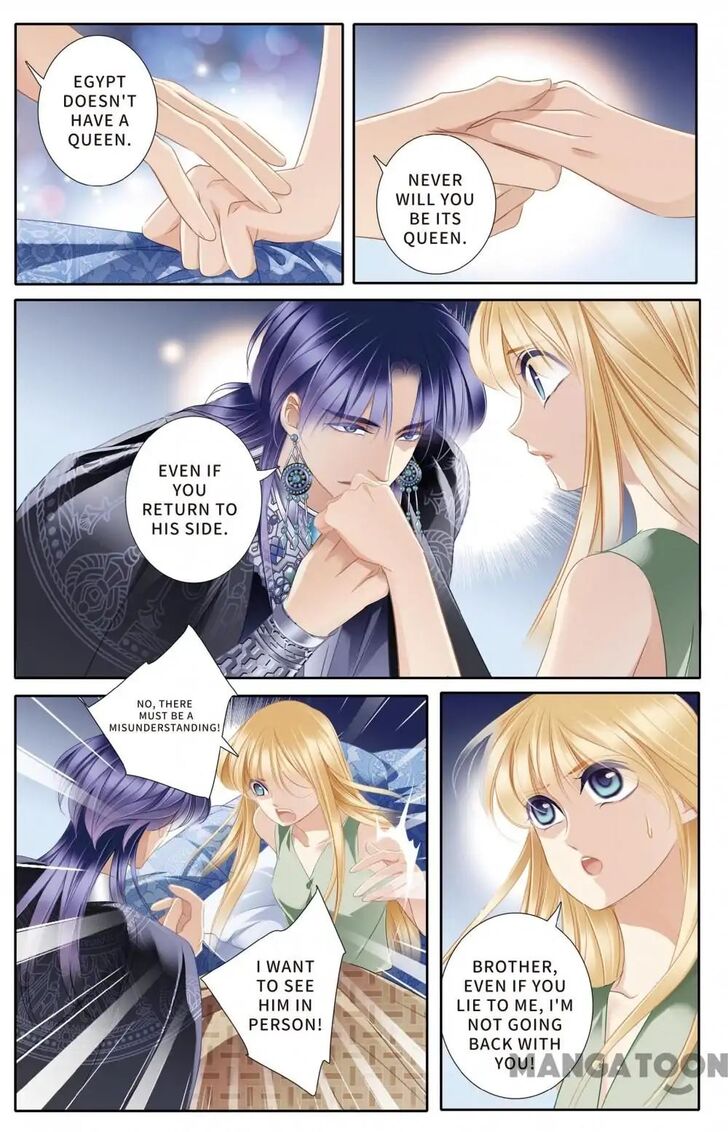 Page 8 of Chapter 54