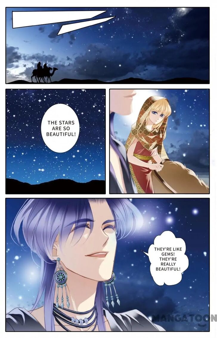 Page 12 of Chapter 54