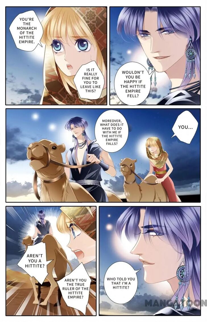 Page 14 of Chapter 54