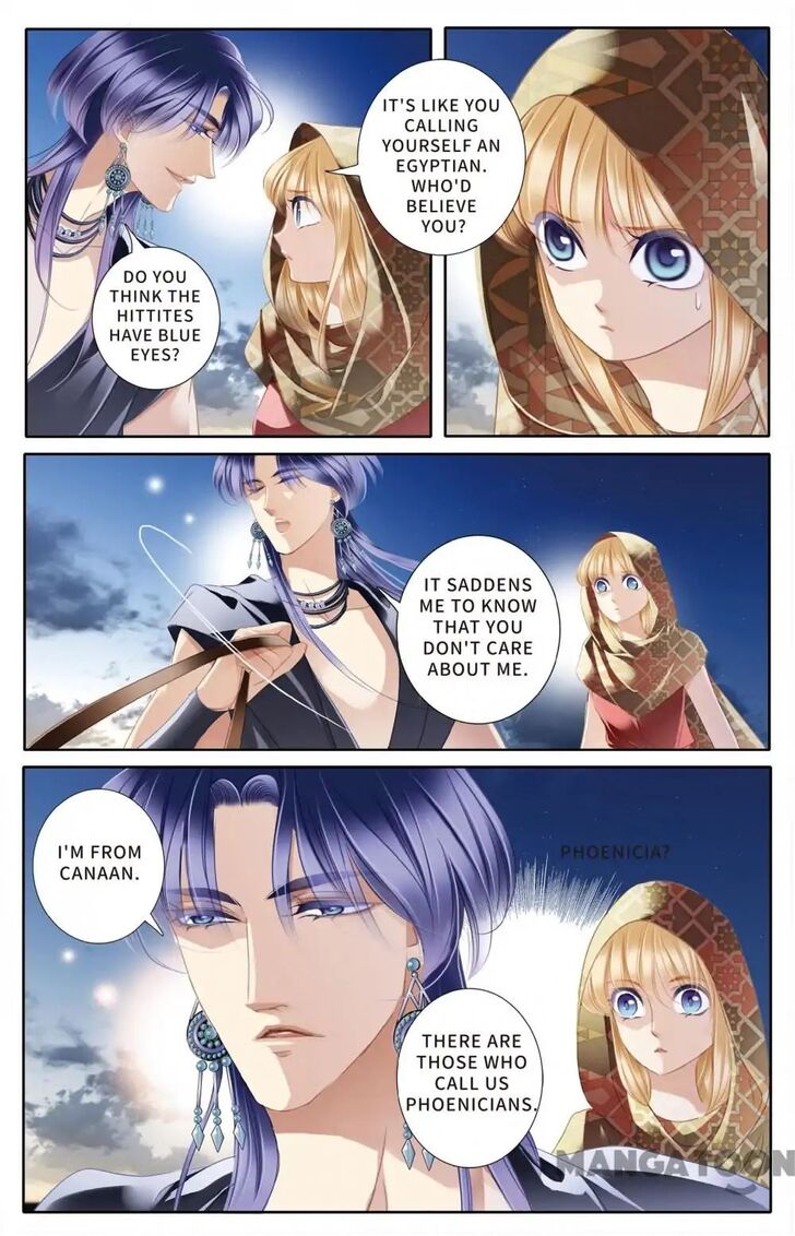 Page 15 of Chapter 54