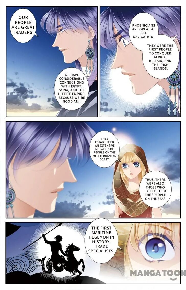 Page 16 of Chapter 54