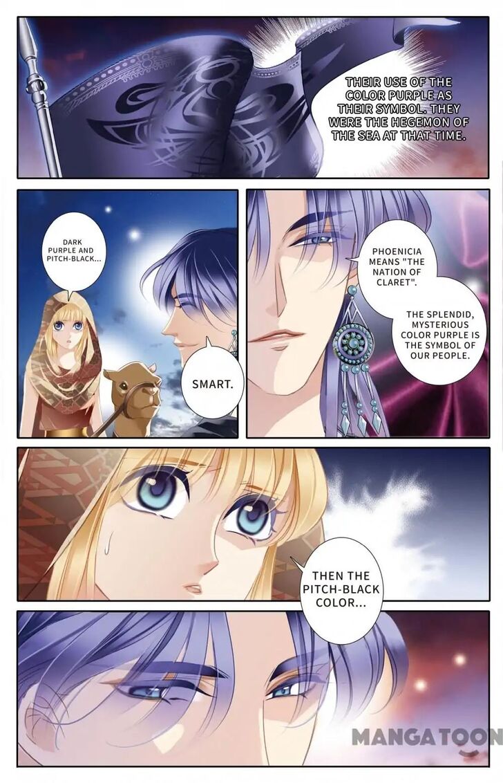 Page 18 of Chapter 54