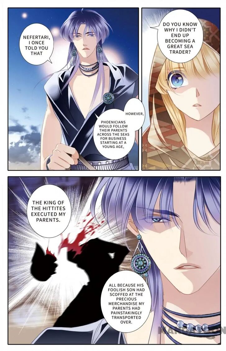 Page 19 of Chapter 54