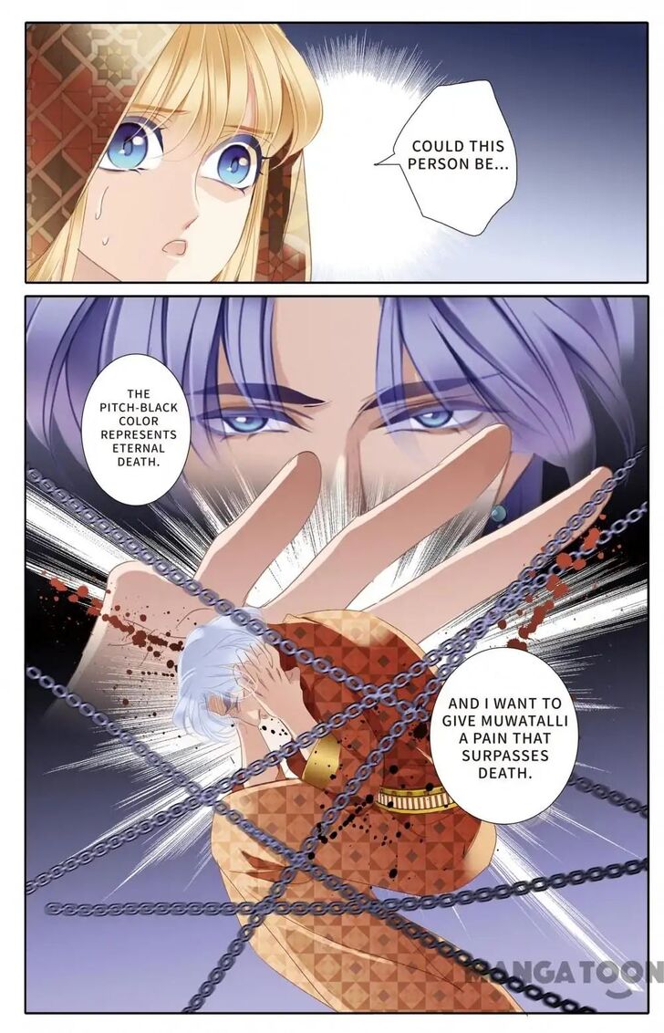Page 20 of Chapter 54