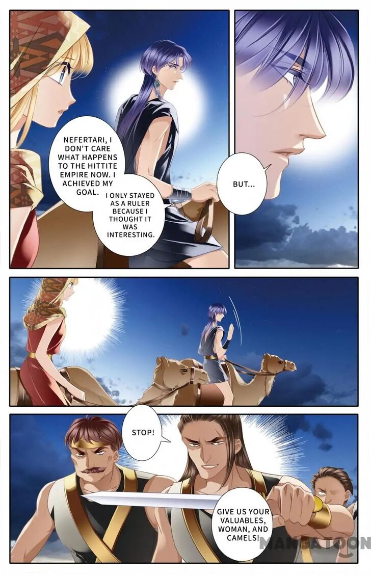 Page 3 of Chapter 55