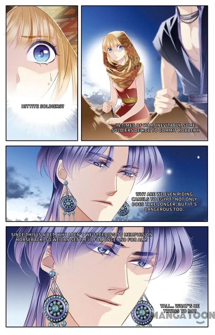 Page 4 of Chapter 55