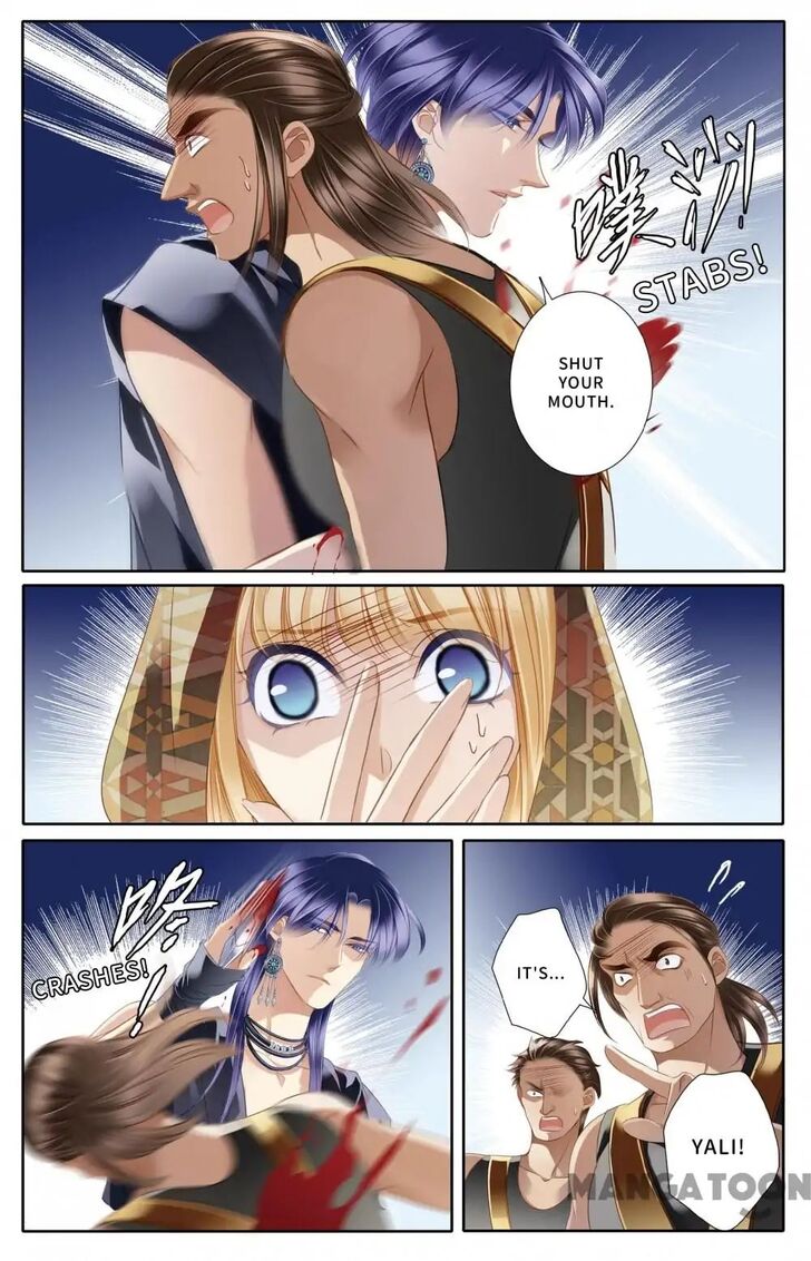 Page 6 of Chapter 55
