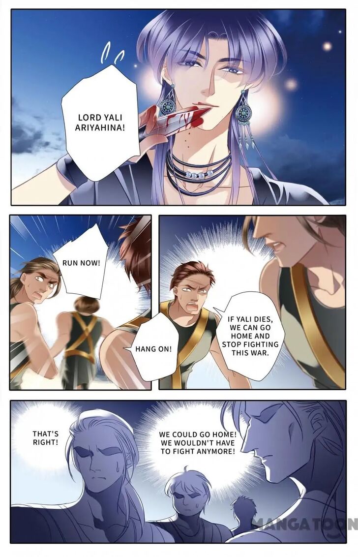 Page 7 of Chapter 55
